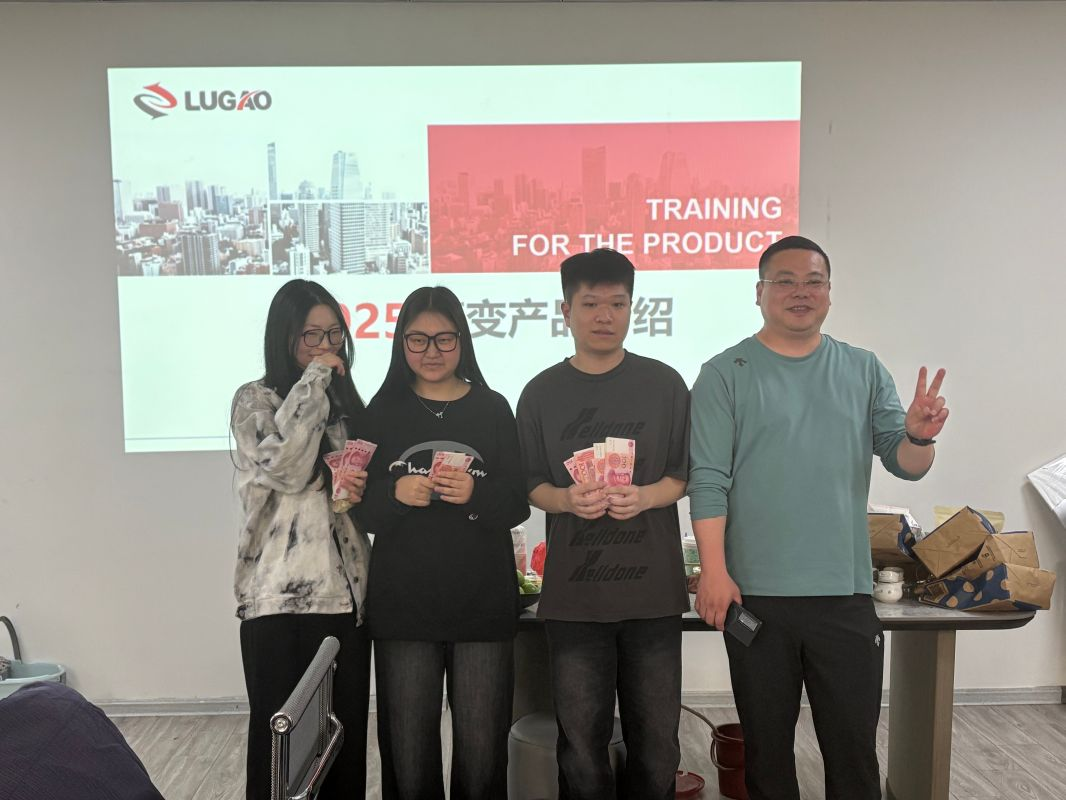 Lugao의 첫 번째 전력 제품 지식 설명 경쟁